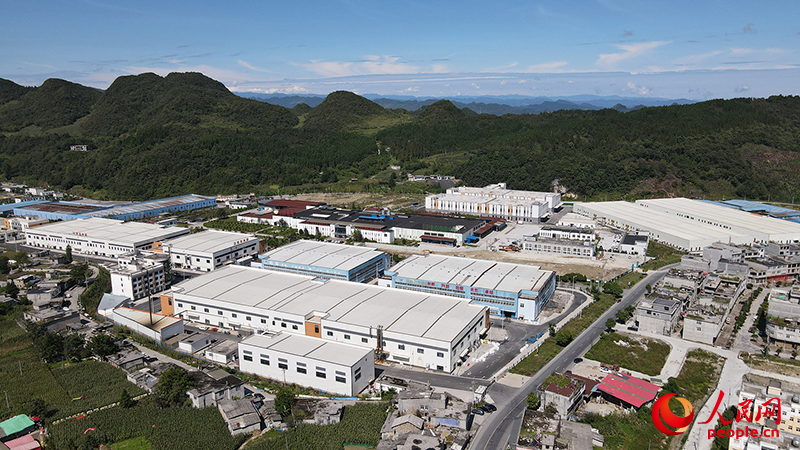 赤水源绿色食品加工产业园。人民网记者 符皓摄